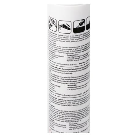 อะคริลิกซีลแลนด์ PATTEX 450 ก. สีขาว_1