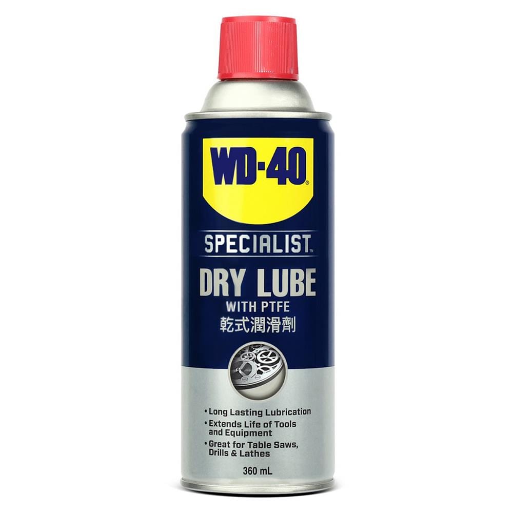 สเปรย์หล่อลื่น WD-40 DRY LUBE 360 มล.