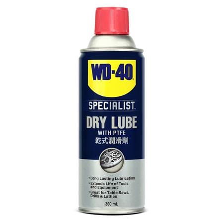 สเปรย์หล่อลื่น WD-40 DRY LUBE 360 มล._0