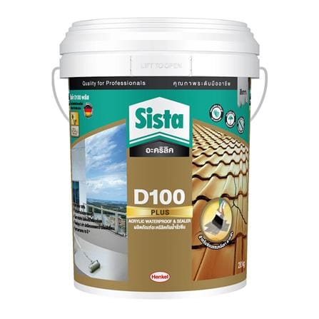 อะคริลิกกันซึม SISTA D100 PLUS 20 กก. สีเทา_0