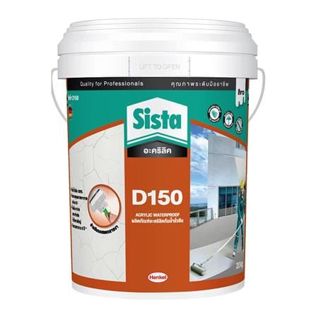 อะคริลิกกันซึม SISTA D150 20 กก. สีขาว_0
