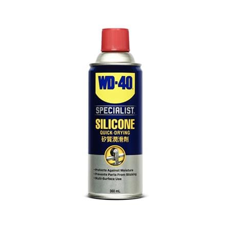 SILICONE LUBRICANT WD-40 SPECIALIST 360ML_0