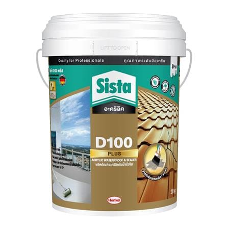 อะคริลิกกันซึม SISTA D100 PLUS 20 กก. สีขาว