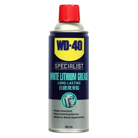 สเปรย์จาระบีขาว WD-40 SPECIALIST 360 มล._0