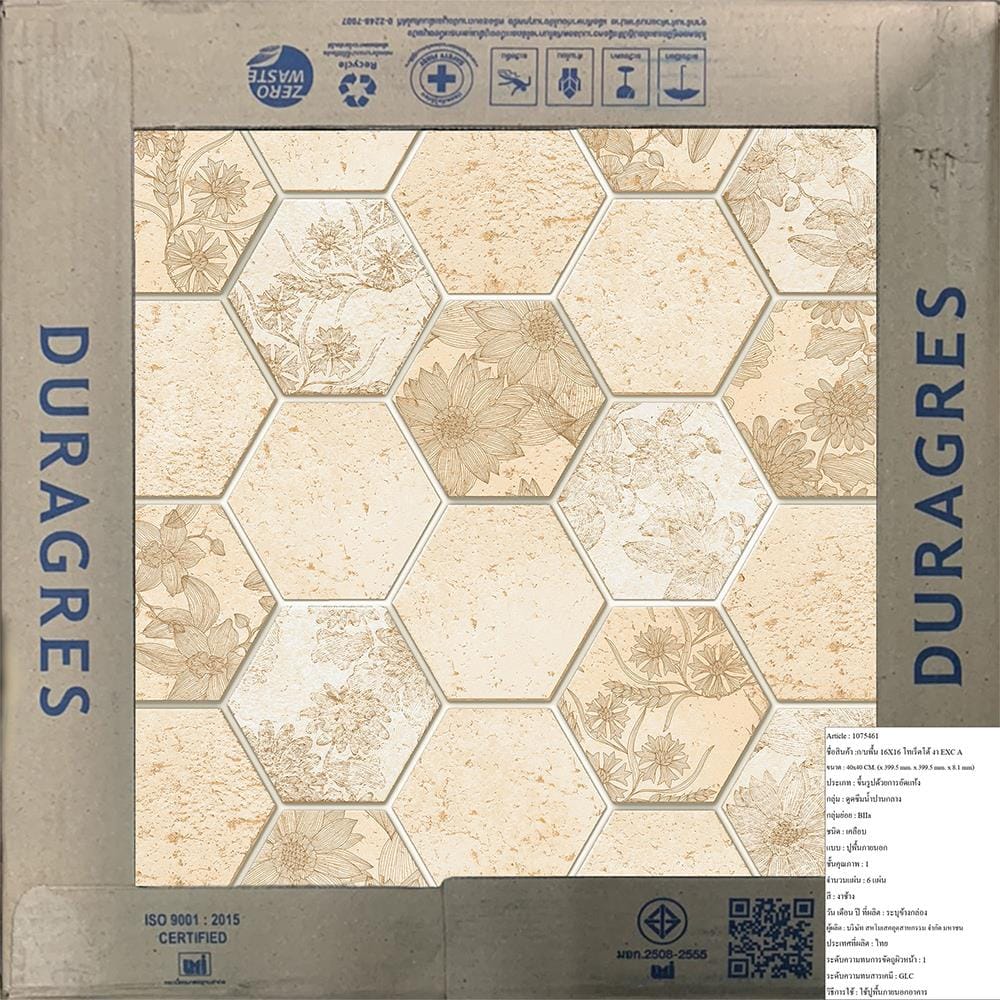 กระเบื้องพื้น 16x16 นิ้ว DURAGRES โทเร็ตโต้ งา EXC A