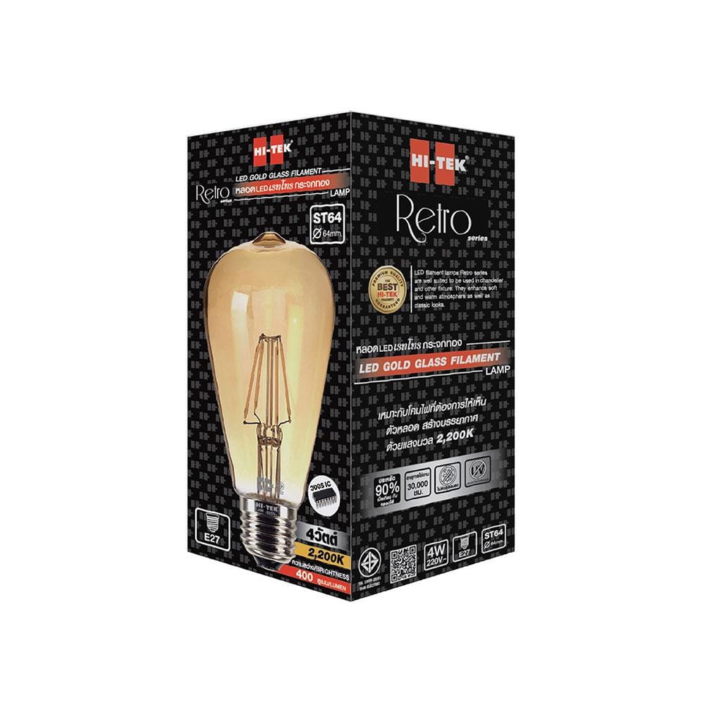 หลอด LED HI-TEK FILAMENT ST64 4 วัตต์ WARMWHITE E27 สีเหลือง