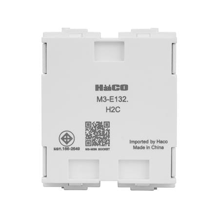 เต้ารับเดี่ยวมีกราวด์ 3 ขากลมแบน HACO E-132 สีขาว_3