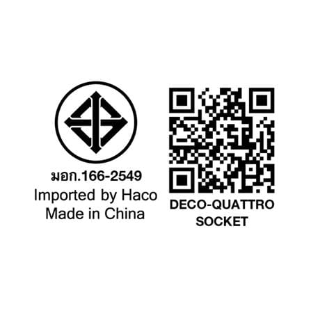 เต้ารับเดี่ยว 3 ขา HACO TJ-W8416V-ST สีแม็ทแบล็ค_3