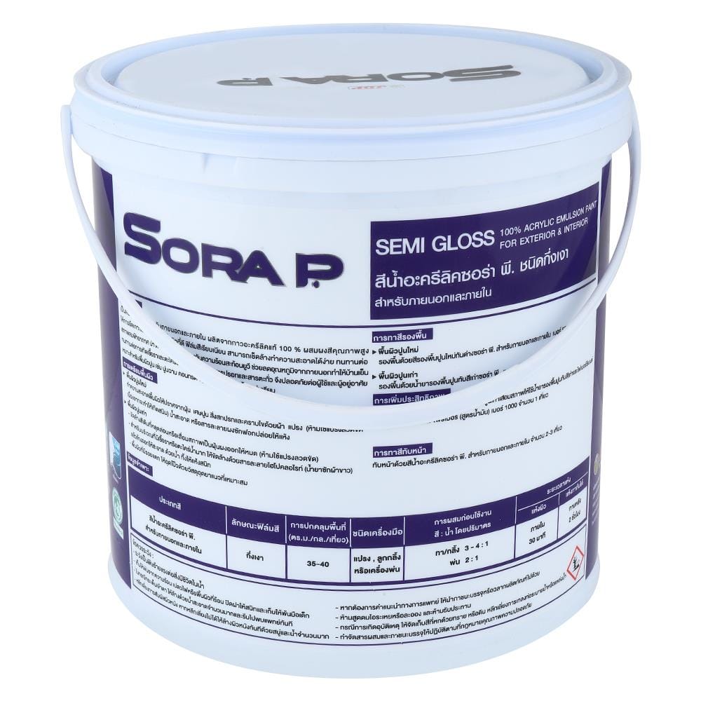 สีน้ำทาภายนอก ชนิดกึ่งเงา JBP SORA P BASE C 1 แกลลอน