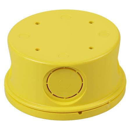 กล่องพักสายกลม PVC SCG สีเหลือง