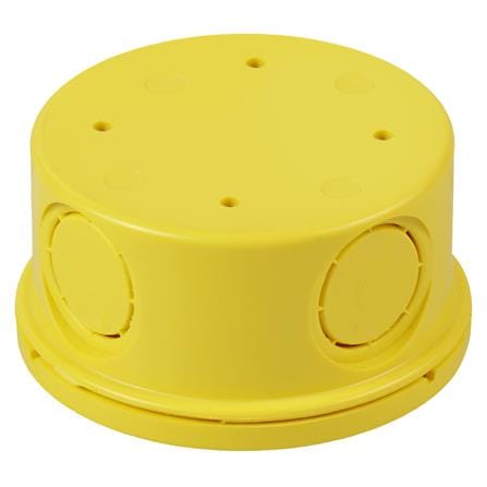 กล่องพักสายกลม PVC SCG สีเหลือง_1