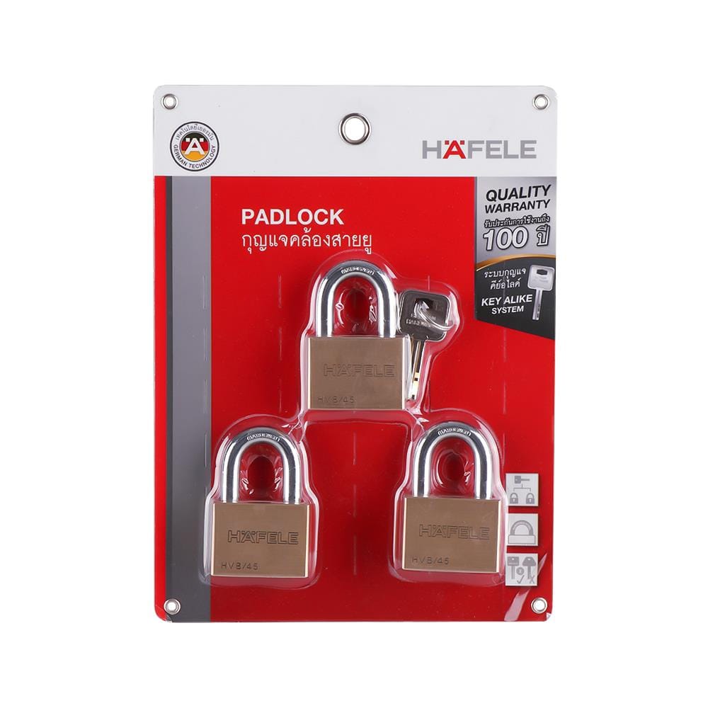 กุญแจคีย์อะไลก์ HAFELE 482.01.987 45 มม. สีทองเหลือง 3 ตัว/ชุด