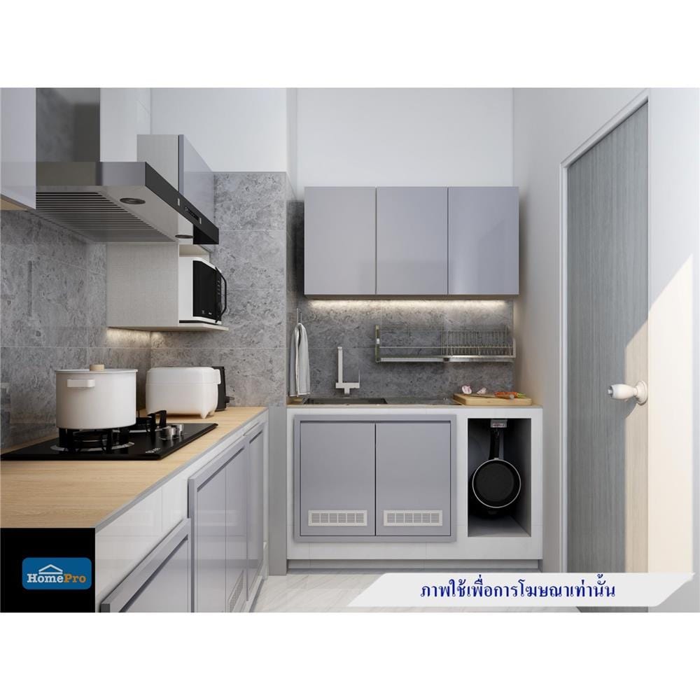 ตู้แขวนคู่ CABIN HI-GLOSS 80x60 ซม. สีเทา