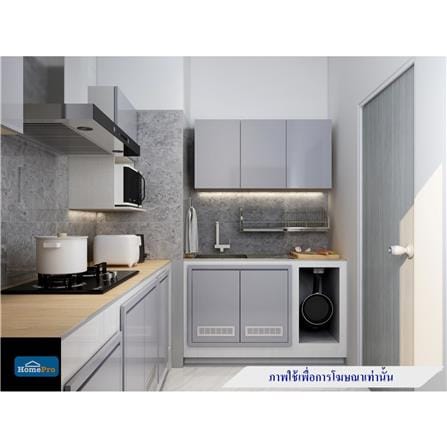 ตู้แขวนคู่ CABIN HI-GLOSS 80x60 ซม. สีเทา_6