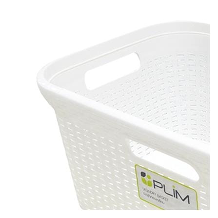 ตะกร้าผ้าเหลี่ยม PLIM 5988 สีขาว_3