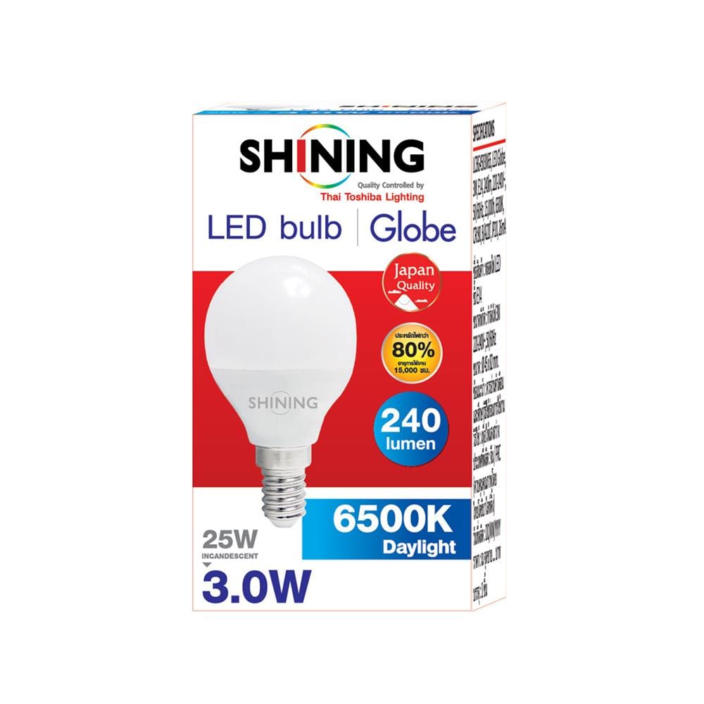 หลอด LED SHINING BULB GLOBE 3 วัตต์ DAYLIGHT E14
