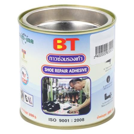 กาวยางซ่อมรองเท้า BONDTECH 200 กรัม_0