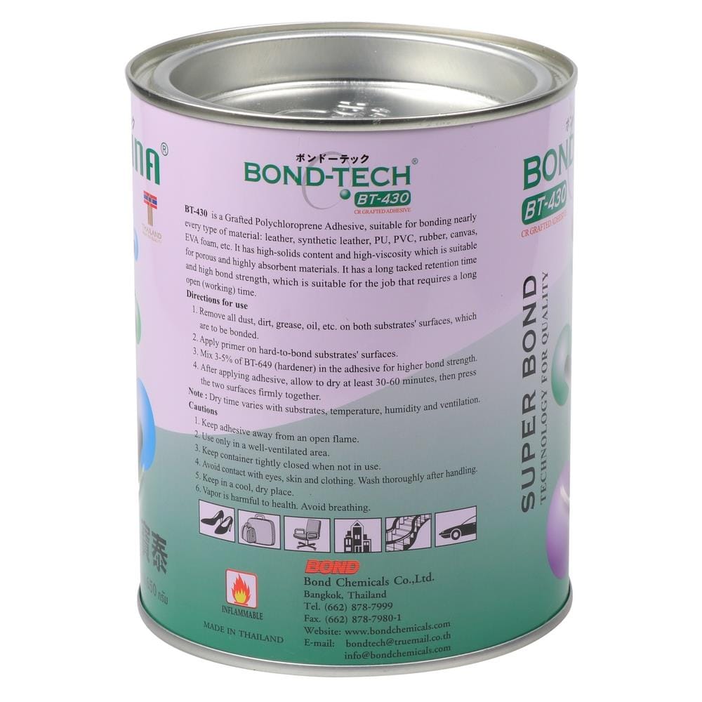 กาวยาง BONDTECH BT-430 650 กรัม
