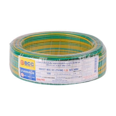 สายไฟ THW IEC01 BCC 1x1.5 ตร.มม. 100 ม. สีเขียวคาดเหลือง_0
