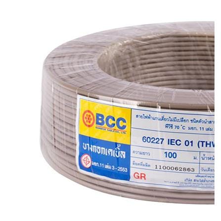 สายไฟ THW IEC01 BCC 1x2.5 ตร.มม. 100 ม. สีเทา_3