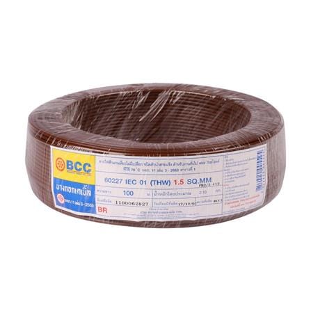 สายไฟ THW IEC01 BCC 1x1.5 ตร.มม. 100 ม. สีน้ำตาล_0