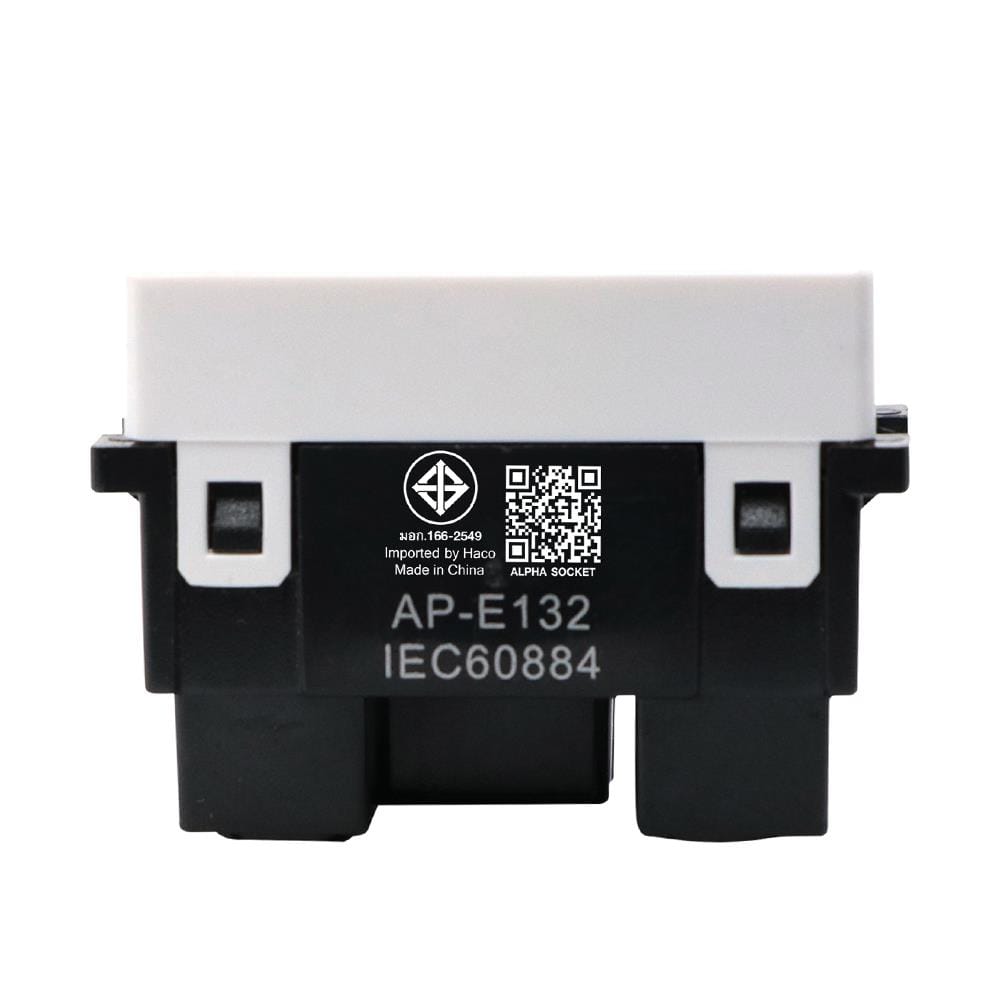 เต้ารับเดี่ยว 3 ขา HACO AP-E132 สีขาว