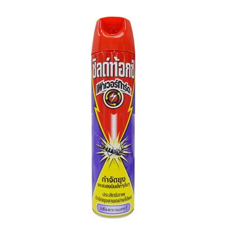 สเปรย์กำจัดยุง SHIELDTOX POWERGARD2 600ml LAVENDER
