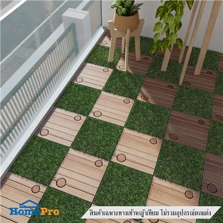 ARTIFICIAL TURF SHEET SPRING GN-U SOFT 25MM 30X30CM_3