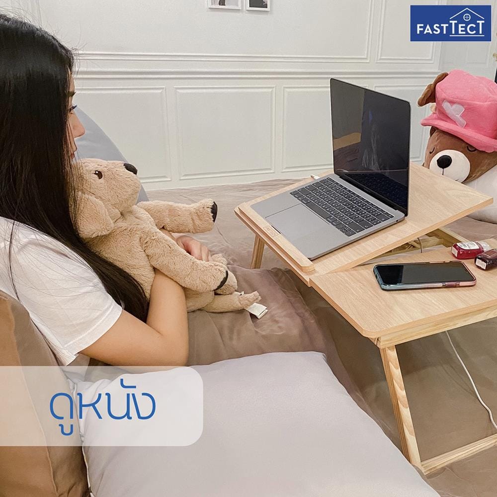โต๊ะอเนกประสงค์ FASTTECT TB4060-NANA-P04 สีเมเปิ้ล