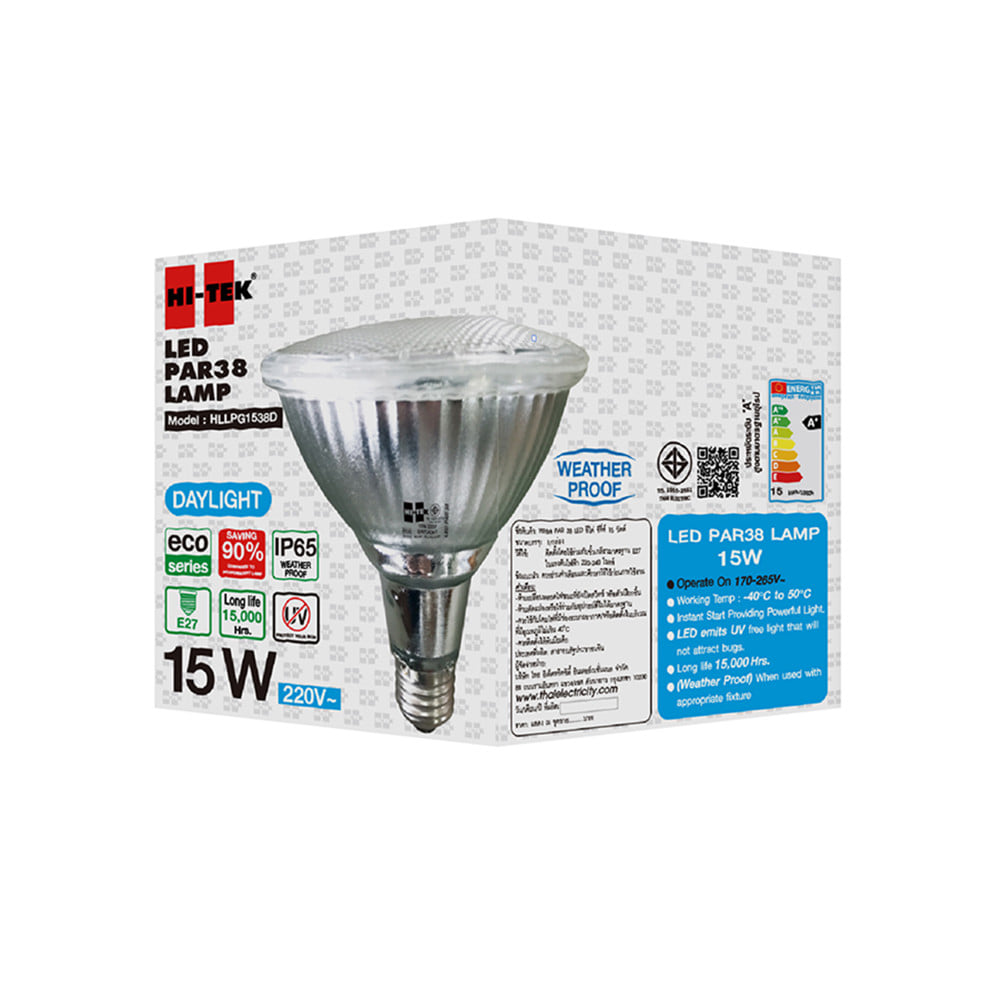 หลอด LED HI-TEK PAR38 15 วัตต์ DAYLIGHT E27