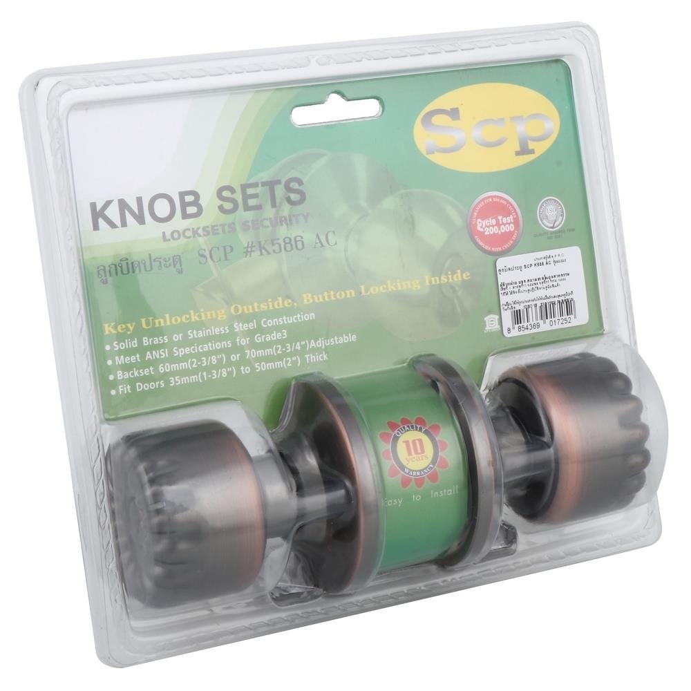 ลูกบิดประตู หัวกลม SCP K586 AC สีทองแดงรมดำ