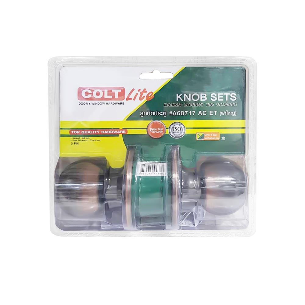 ลูกบิดประตู หัวกลม ฝาใหญ่ COLT A68717 สีทองแดงรมดำ