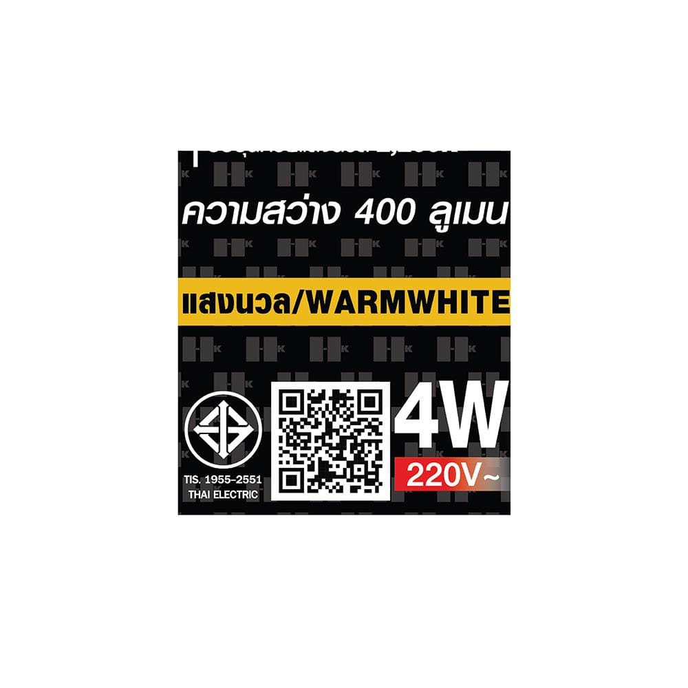 หลอด LED HI-TEK FILAMENT OPERA 4 วัตต์ WARMWHITE E14