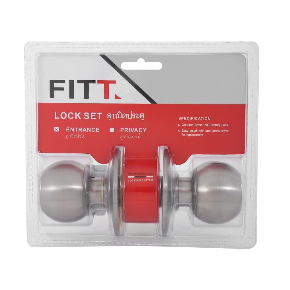 ลูกบิดประตู หัวกลม ฝาเล็ก FITT 587SS สีสเตนเลส