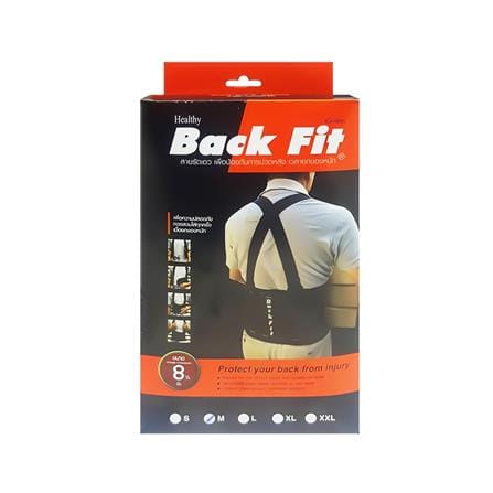 เข็มขัดพยุงหลัง BACK FIT SIZE M_1