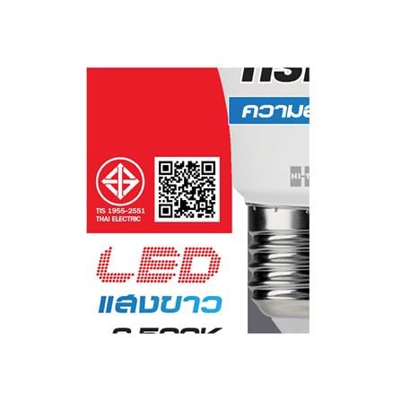 หลอด LED HI-TEK A60 DIMMABLE 10 วัตต์ E27 DAYLIGHT_4