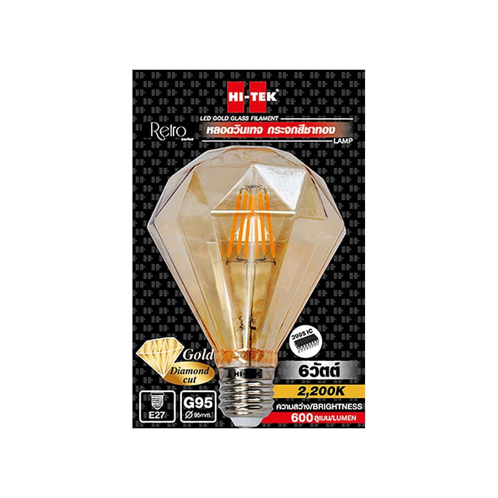 หลอด LED HI-TEK G95 GOLD DIAMOND 6 วัตต์ WARMWHITE E27