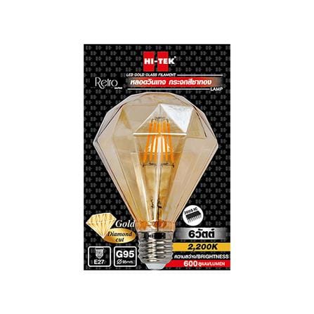 หลอด LED HI-TEK G95 GOLD DIAMOND 6 วัตต์ WARMWHITE E27_1