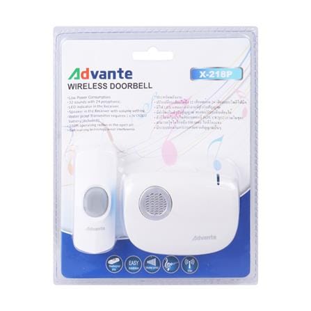 กระดิ่งไร้สายแบตเตอรี่ ADVANTE X-218P_3