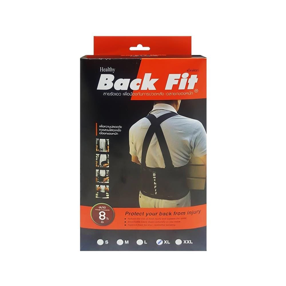 BACK SUPPORT BELT BACK FIT SIZE XL