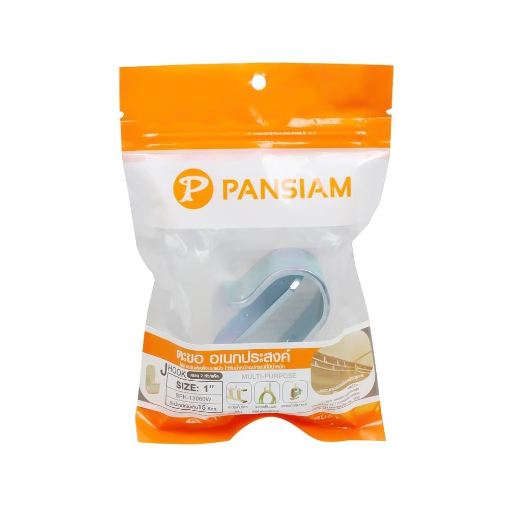 ตะขอเอนกประสงค์ PANSIAM SPH-13060W 1 นิ้ว แพ็ก 2 ชิ้น