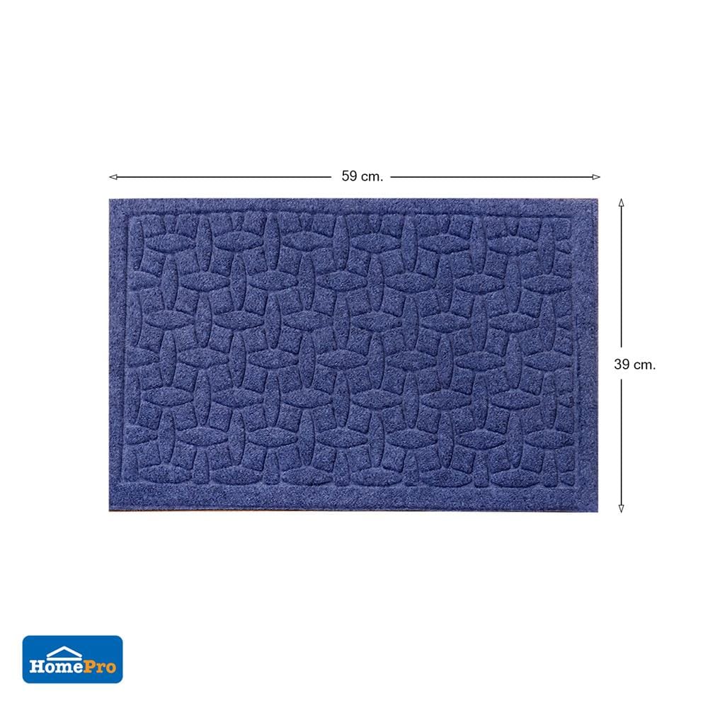 พรมเช็ดเท้าดักฝุ่น HOME LIVING STYLE MX2046 39X59 ซม. สีเทา