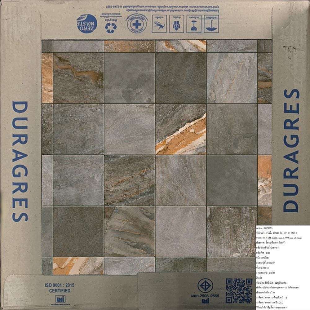 กระเบื้องพื้น 16x16 นิ้ว DURAGRES ไอโอวา ดำ EXC A