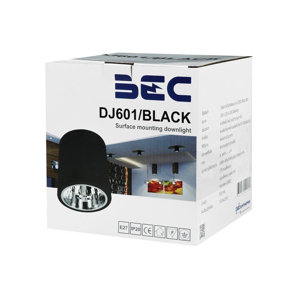 ดาวน์ไลท์ BEC DJ601/BLACK โลหะ 6" กลม สีดำ