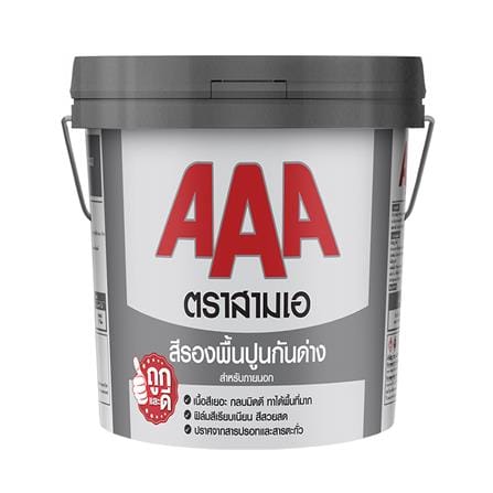 สีรองพื้นปูนใหม่กันด่าง JBP AAA 2500 5 แกลลอน_0