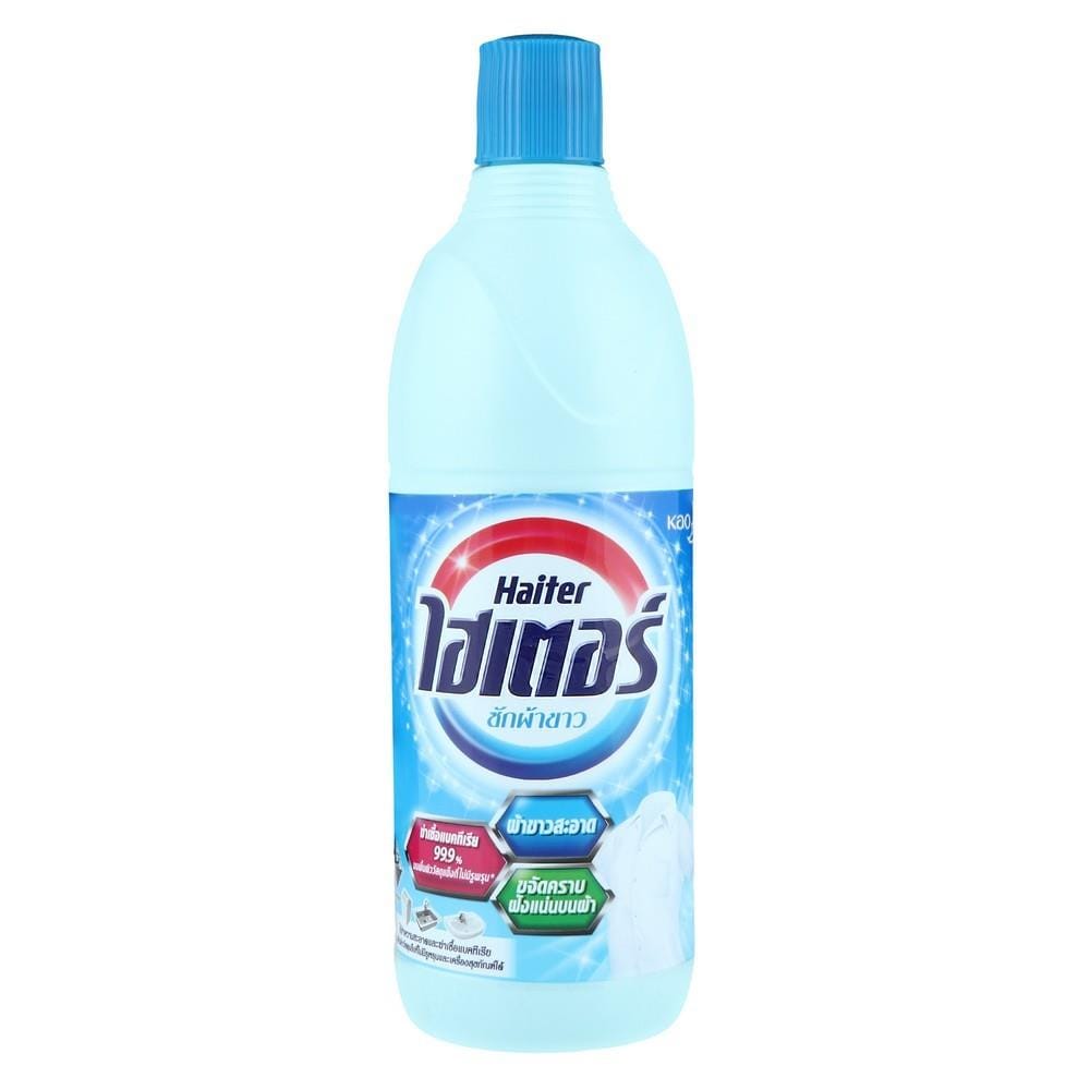 น้ำยาซักผ้าขาว HAITER ฟ้า 600ml