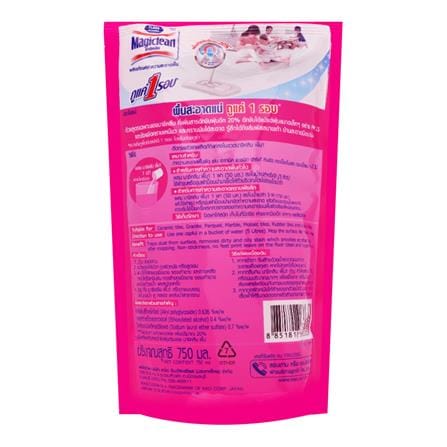 น้ำยาทำความสะอาดพื้นผิวทั่วไป MAGICLEAN 750ml LILY BOUQUET_1