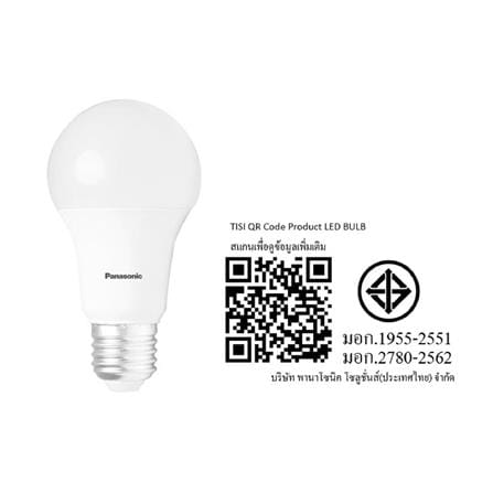 หลอด LED PANASONIC NEO 9 วัตต์ WARM WHITE E27_4