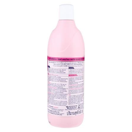 น้ำยาซักผ้าขาว HAITER ชมพู 600ml_1