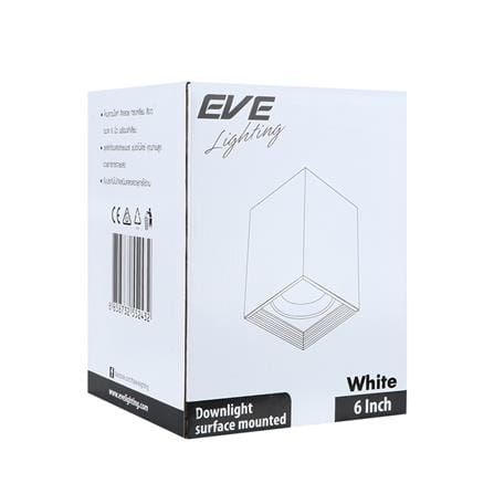 ดาวน์ไลท์ EVE 552470 อะลูมิเนียม สีขาว 6
